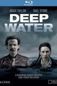 Под водой (2016)