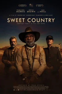 Сладостный край (2017)