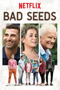 Сорняки (2018)