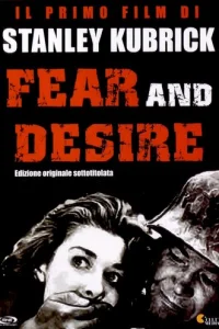 Страх и вожделение (1953)