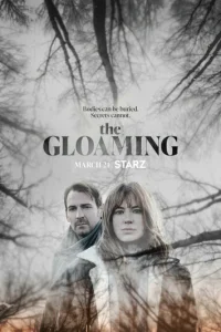 Сумерки (2020)