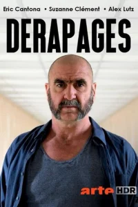 Нечеловеческий ресурс (2020)