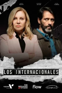 Интернационалисты (2020)