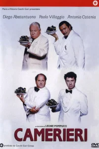 Официанты (1994)