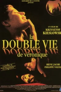 Двойная жизнь Вероники (1991)