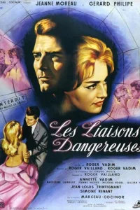Опасные связи (1959)