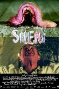 Безумие (2005)