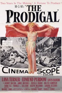 Блудный сын (1955)