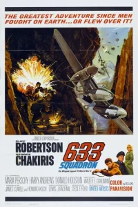 Эскадрилья 633  (1963)