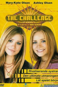 Мексиканские приключения (2003)