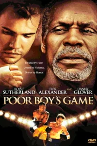 Матч бедняка (2007)