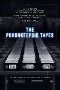 Плёнки из Поукипзи (2006)