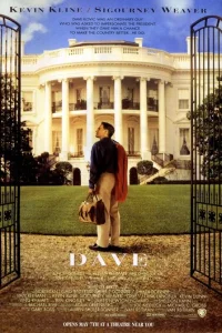 Дейв (1993)