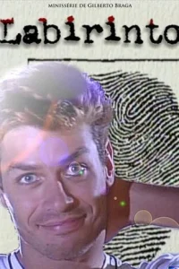 Лабиринт (1998)