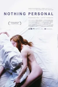 Ничего личного (2009)