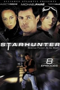 Звёздный охотник (2000)