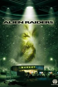 Чужеродное вторжение (2008)