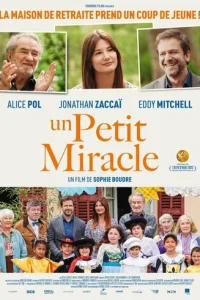 Маленькое чудо (2023)
