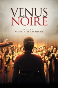 Черная Венера (2010)