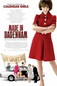 Сделано в Дагенхэме (2010)