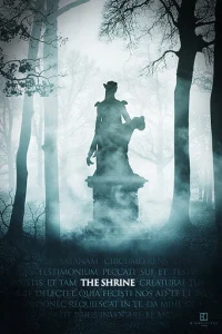 Гробница (2010)