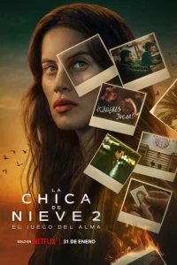 Затерянная в метели (2023)