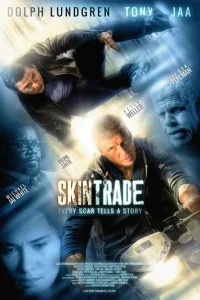 Работорговля (2014)