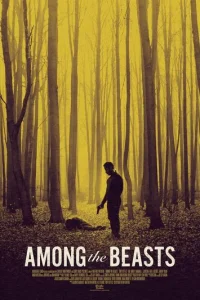 Среди зверей (2023)