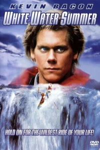 Лето белой воды (1987)