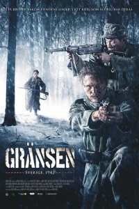 Граница (2011)