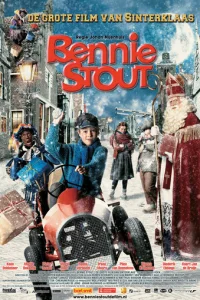 Бенни Стоут (2011)