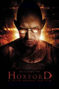 Добро пожаловать в Хоксфорд	 (2011)