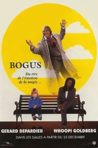 Богус (1996)