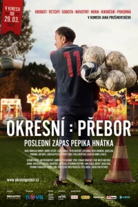 Чемпионат района: Последний матч Пепика Гнатка (2012)