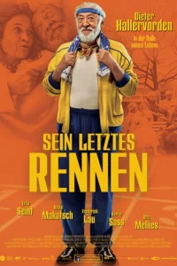 Его последний забег (2013)