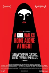 Девушка возвращается одна ночью домой (2014)