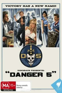 Опасная пятёрка (2011)