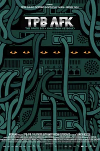 Пиратская бухта: В удалении от клавиатуры (2013)