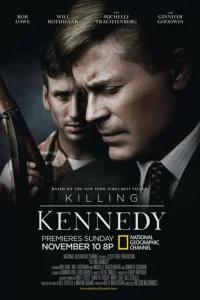 Убийство Кеннеди (2013)