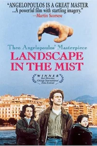 Пейзаж в тумане (1988)