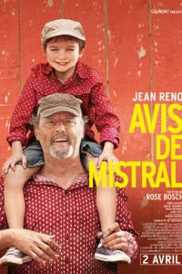 Каникулы в Провансе (2014)