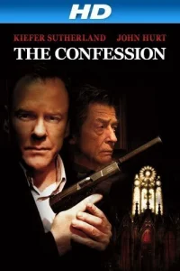 Исповедь (2011)