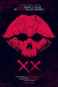 XX (2017)
