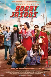 Детектив Бобби (2014)