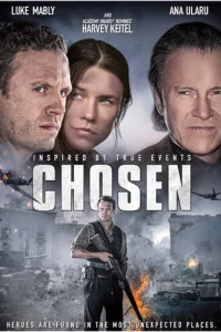 Избранный (2016)