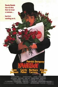 Герой-любовник (1989)