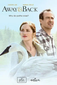 За закатом рассвет (2015)