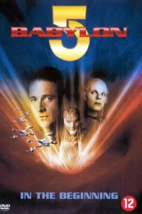 Вавилон 5: Начало (1998)