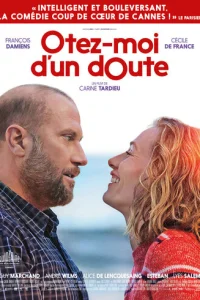 Избавь меня от сомнений (2017)