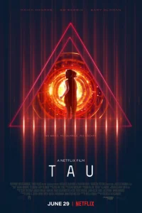 Тау (2018)